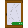 Ціноутворення Вікна 800x1210 мм REHAU Euro 60 GOLDEN OAK з двох сторін. Ціна: $194.43