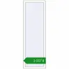 Ціноутворення Вікна 600x1810 мм REHAU Euro 60 Білий (RAL 9016) з двох сторін. Ціна: ₴3,007.10