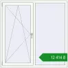Ціноутворення Вікна 1450x1450 мм REHAU Euro 70 Білий (RAL 9016) з двох сторін. Ціна: ₴12,413.64