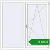 Ціноутворення Вікна 1470x1450 мм REHAU Euro 70 ANTHRACITE_GREY_STRUKTURAL ззовні. Ціна: ₴13,685.77