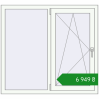Ціноутворення Вікна 1200x1100 мм REHAU Euro 60 Білий (RAL 9016) з двох сторін. Ціна: ₴6,948.52