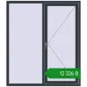 Ціноутворення Вікна 1425x1640 мм REHAU Euro 60 ANTHRACITE_GREY_STRUKTURAL з двох сторін. Ціна: ₴12,326.48