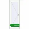 Ціноутворення Вікна 640x1840 мм REHAU Euro 60 Білий (RAL 9016) з двох сторін. Ціна: ₴6,199.93