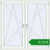 Ціноутворення Вікна 1500x1500 мм REHAU Euro 70 Білий (RAL 9016) з двох сторін. Ціна: ₴15,153.06