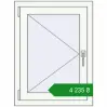 Ціноутворення Вікна 600x800 мм REHAU Euro 70 Білий (RAL 9016) з двох сторін. Ціна: ₴4,234.95