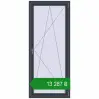 Ціноутворення Вікна 850x2000 мм REHAU Euro 70 ANTHRACITE_GREY_STRUKTURAL з двох сторін. Ціна: ₴13,287.14