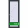 Ціноутворення Вікна 880x2200 мм REHAU Euro 70 ANTHRACITE_GREY_STRUKTURAL з двох сторін. Ціна: ₴14,814.46