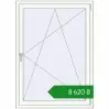 Ціноутворення Вікна 1050x1448 мм REHAU Brillant-Design Білий (RAL 9016) з двох сторін. Ціна: ₴8,619.98