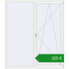 Ціноутворення Вікна 2000x2300 мм REHAU Euro 60. Ціна: €325.39