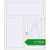 Ціноутворення Вікна 1300x1560 мм REHAU Euro 70 Білий (RAL 9016) з двох сторін. Ціна: ₴11,778.45