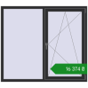 Ціноутворення Вікна 1600x1400 мм REHAU Euro 70 ANTHRACITE_GREY_GLATT з двох сторін. Ціна: ₴16,374.00