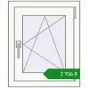 Ціноутворення Tilt-and-Turn 500x600 mm REHAU Euro 70 RAL 9016 Traffic white two-sided. Ціна: ₴2,935.87