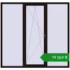 Ціноутворення Вікна 2100x2000 мм REHAU Euro 60 BLACK_BROWN з двох сторін. Ціна: ₴19,568.94
