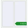 Ціноутворення Вікна 1200x1300 мм REHAU Euro 60 Білий (RAL 9016) з двох сторін. Ціна: ₴4,402.21