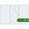 Ціноутворення Вікна 2000x1400 мм REHAU Euro 70. Ціна: €250.88