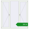 Ціноутворення Вікна 1700x1800 мм REHAU Euro 70 Білий (RAL 9016) з двох сторін. Ціна: €392.49