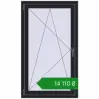 Ціноутворення Вікна 780x1330 мм REHAU Brillant-Design BLACK_ULTI-MATT з двох сторін. Ціна: ₴14,109.95