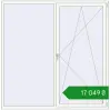 Ціноутворення Вікна 2000x2012 мм Altest Pony 375 RAL 9016 Traffic white з двох сторін. Ціна: ₴17,049.16