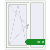 Ціноутворення Вікна 1050x1260 мм REHAU Brillant-Design Білий (RAL 9016) з двох сторін. Ціна: ₴8,188.44