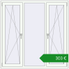 Ціноутворення Вікна 1550x1550 мм REHAU Euro 70. Ціна: €302.87