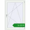 Ціноутворення Вікна 950x1400 мм Altest Pony 375 RAL 9017 Traffic black ззовні. Ціна: ₴16,029.31
