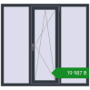 Ціноутворення Вікна 1500x1400 мм REHAU Euro 70 ANTHRACITE_GREY_STRUKTURAL з двох сторін. Ціна: ₴19,987.23