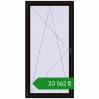 Ціноутворення Вікна 1000x2000 мм REHAU SYNEGO MD BLACK_BROWN з двох сторін. Ціна: ₴20,561.96