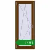 Ціноутворення Вікна 600x1500 мм REHAU Euro 60 WALNUT з двох сторін. Ціна: ₴7,488.01