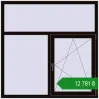 Ціноутворення Вікна 1500x1500 мм REHAU Euro 60 BLACK_BROWN з двох сторін. Ціна: ₴12,780.55