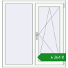 Ціноутворення Вікна 1050x1100 мм REHAU Euro 70 Білий (RAL 9016) з двох сторін. Ціна: ₴6,263.84