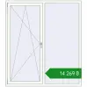 Ціноутворення Вікна 1600x1800 мм Altest Pony 375 RAL 9016 Traffic white з двох сторін. Ціна: ₴14,269.43
