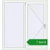 Ціноутворення Вікна 1280x1400 мм REHAU Euro 60 Білий (RAL 9016) з двох сторін. Ціна: ₴7,464.02