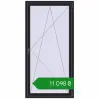 Ціноутворення Вікна 1000x2000 мм REHAU Euro 60 BLACK_ULTI-MATT з двох сторін. Ціна: ₴11,097.75