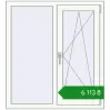 Ціноутворення Вікна 1000x1100 мм REHAU Euro 60 Білий (RAL 9016) з двох сторін. Ціна: ₴6,113.29
