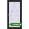 Ціноутворення Вікна 1000x2000 мм REHAU Euro 60. Ціна: ₴10,255.67