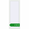 Ціноутворення Вікна 630x1700 мм REHAU Brillant-Design Білий (RAL 9016) з двох сторін. Ціна: ₴4,941.19