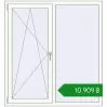 Ціноутворення Вікна 1350x1450 мм REHAU Brillant-Design Білий (RAL 9016) з двох сторін. Ціна: ₴10,909.34