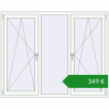 Ціноутворення Вікна 1750x1400 мм REHAU Brillant-Design. Ціна: €348.75