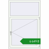 Ціноутворення Вікна 1000x1500 мм REHAU Euro 60 Білий (RAL 9016) з двох сторін. Ціна: ₴6,648.95