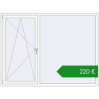 Ціноутворення Вікна 2000x1500 мм REHAU Euro 60. Ціна: €219.97