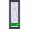Ціноутворення Вікна 600x1480 мм REHAU Euro 60 ANTHRACITE_GREY_STRUKTURAL з двох сторін. Ціна: ₴7,129.02