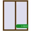 Ціноутворення Вікна 1000x1200 мм REHAU Euro 60 WALNUT з двох сторін. Ціна: ₴5,258.32