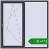Ціноутворення Tilt-and-Turn 1700x1700 mm REHAU Brillant-Design ANTHRACITE_GREY_STRUKTURAL two-sided. Ціна: ₴23,446.80
