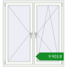 Ціноутворення Вікна 1270x1380 мм REHAU Euro 60 Білий (RAL 9016) з двох сторін. Ціна: ₴9,903.14
