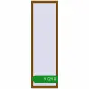 Ціноутворення Вікна 700x2300 мм REHAU Euro 70 GOLDEN OAK з двох сторін. Ціна: ₴9,028.87