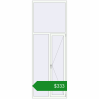 Ціноутворення Вікна 1060x2960 мм REHAU Euro 70 Білий (RAL 9016) з двох сторін. Ціна: $333.09