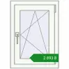 Ціноутворення Вікна 500x700 мм REHAU Euro 60 Білий (RAL 9016) з двох сторін. Ціна: ₴2,892.94