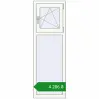 Ціноутворення Вікна 500x1500 мм REHAU Euro 60 Білий (RAL 9016) з двох сторін. Ціна: ₴4,286.14