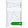 Ціноутворення Вікна 900x1499 мм REHAU Euro 70 Білий (RAL 9016) з двох сторін. Ціна: €227.60