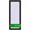 Ціноутворення Вікна 880x2200 мм REHAU Euro 70 BLACK_BROWN з двох сторін. Ціна: ₴14,910.73